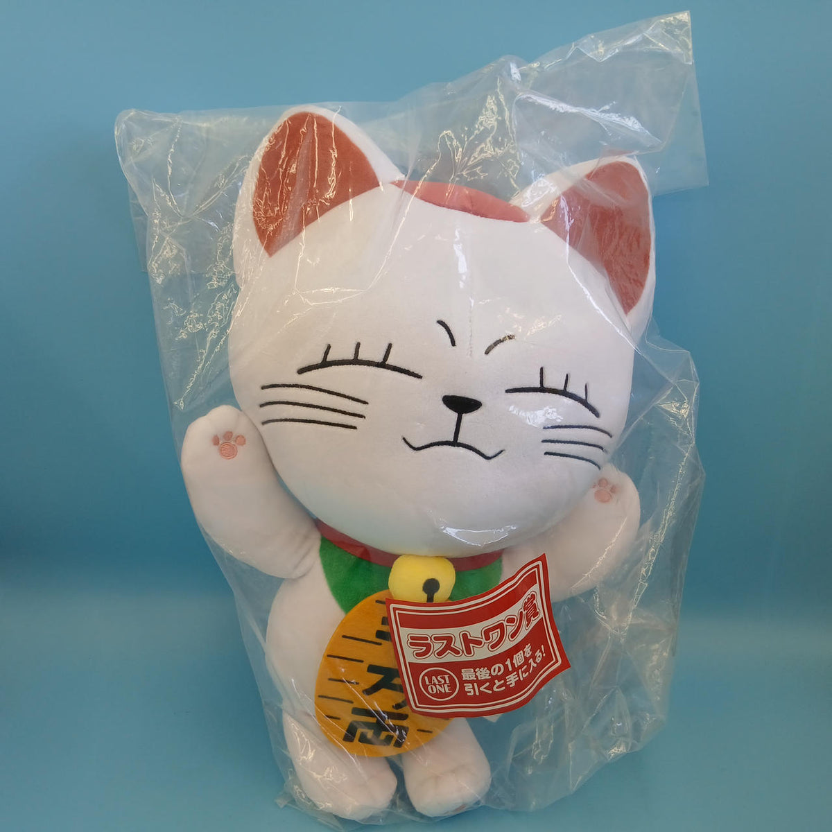Ichiban Kuji Last One Prize: Turbo Baba Dandadan
