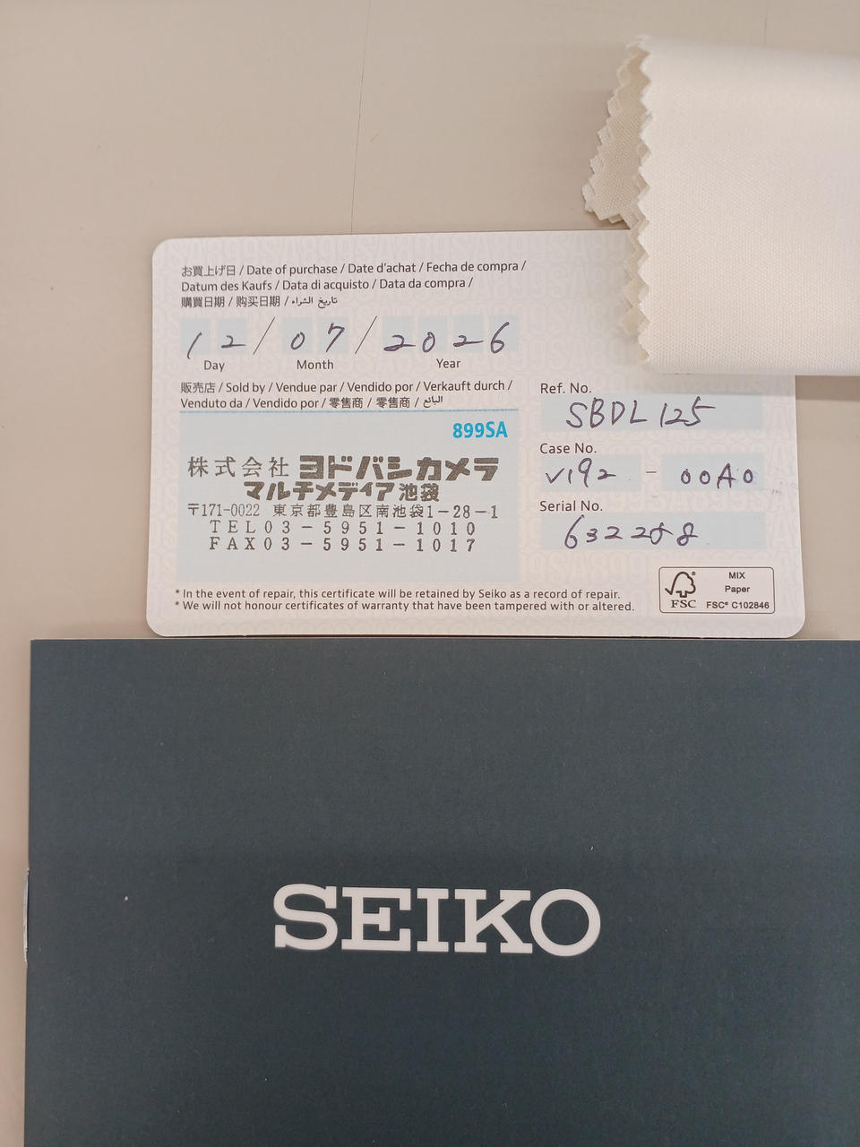 SEIKO Watch SBDL125