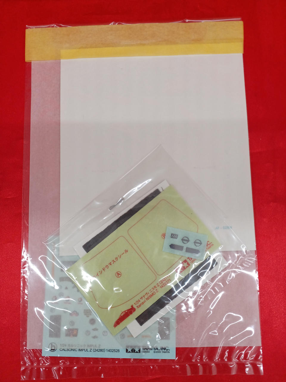 TAMIYA Calsonic IMPUL Z with etched parts 1/24 Sports Car Series 280 24280