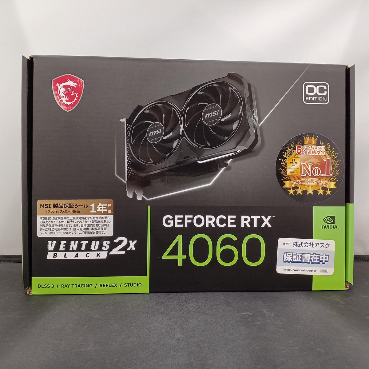 MSI Graphics Board RTX4060 VENTUS 2X 8G OC
