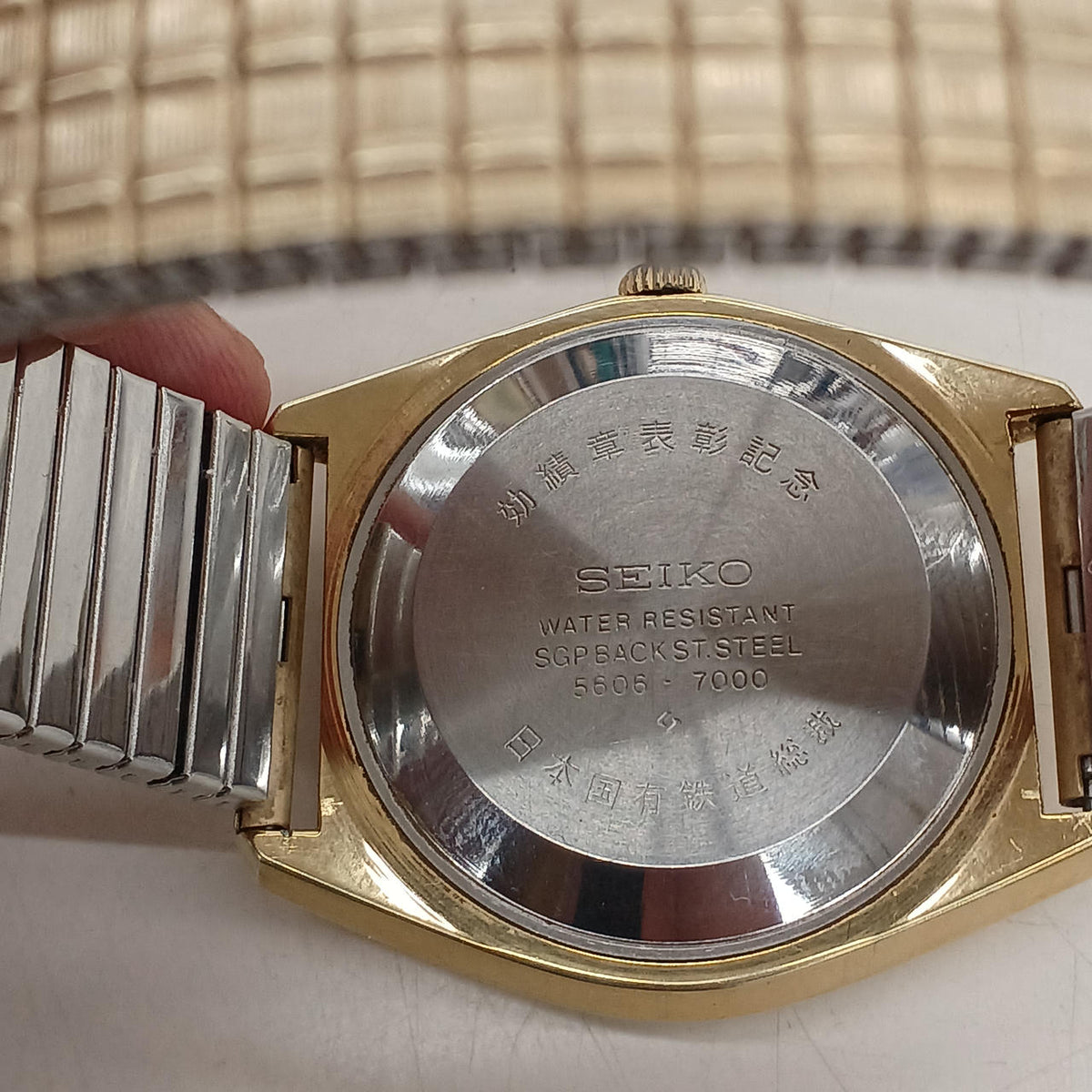 SEIKO Roadmatic 5606-7000