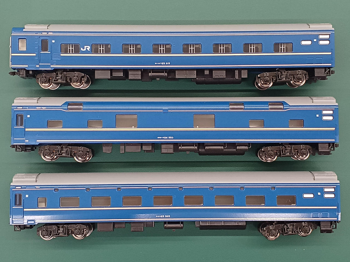 KATO N Gauge Hokutosei 12-Car Set 10-831/832 24 Series Sleeper Limited Express 'Hokutosei' < Deluxe Edition