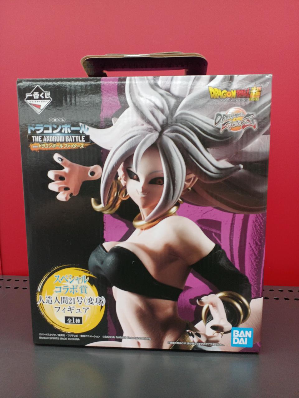 BANDAI Dragon Ball Ichiban Kuji Special Collaboration Prize No. 21 Transformation