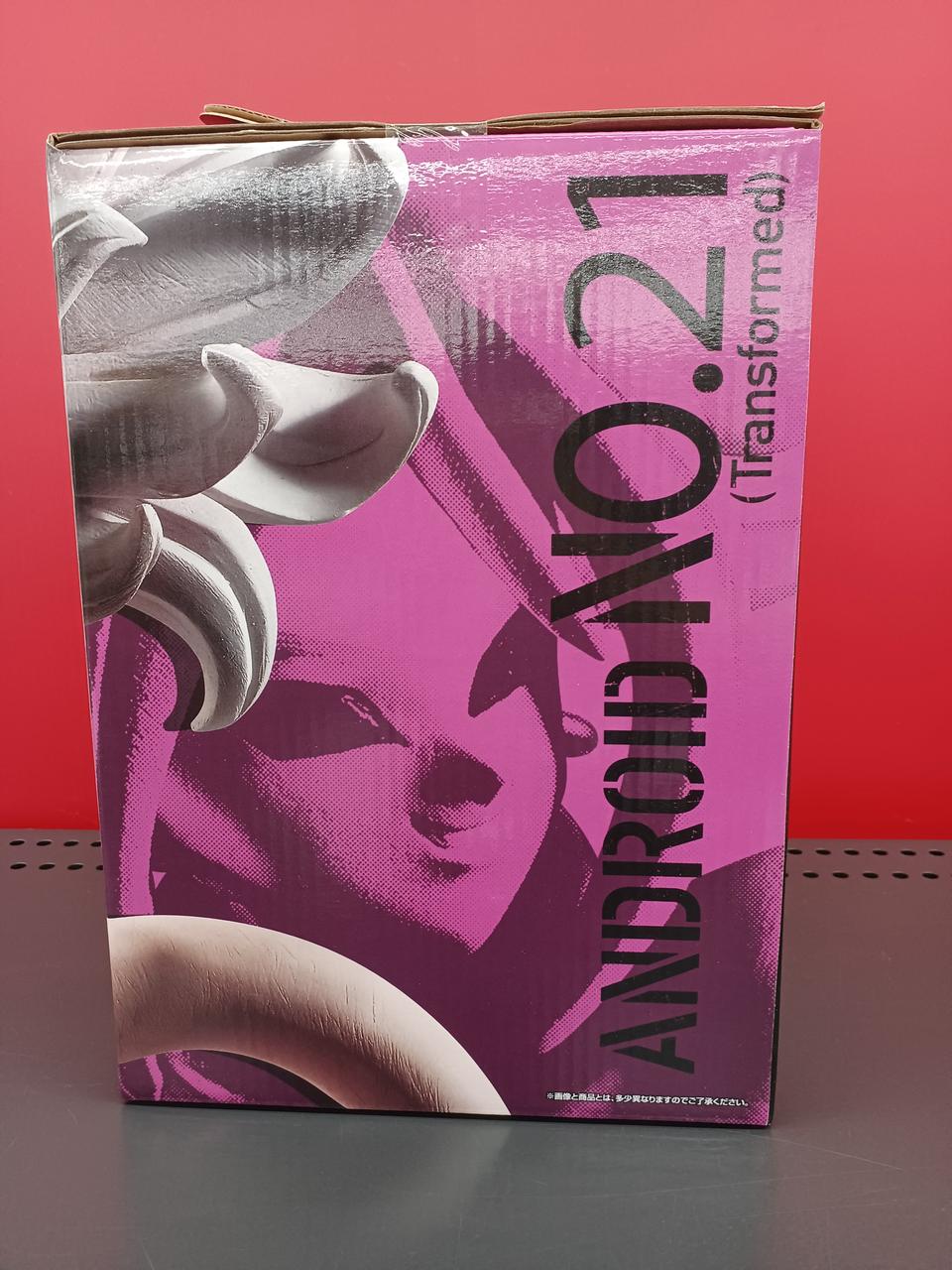 BANDAI Dragon Ball Ichiban Kuji Special Collaboration Prize No. 21 Transformation