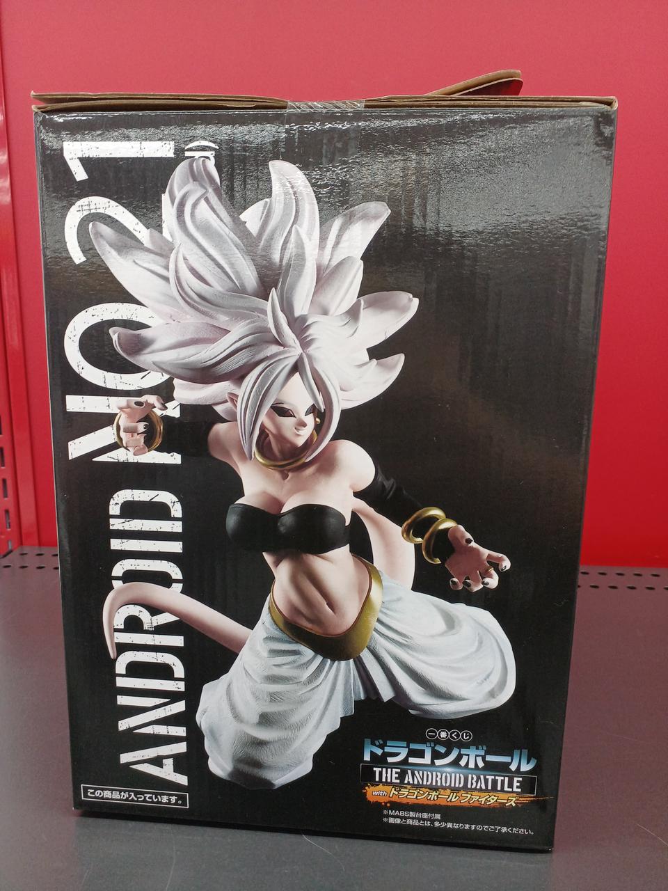 BANDAI Dragon Ball Ichiban Kuji Special Collaboration Prize No. 21 Transformation