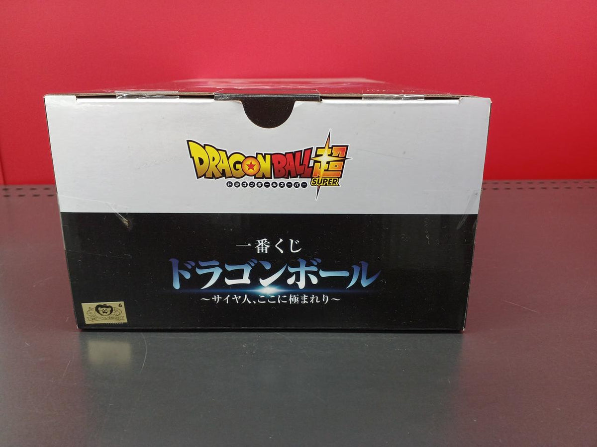 BANDAI Dragon Ball: Ichiban Kuji A Prize: Goku's Selfish Technique