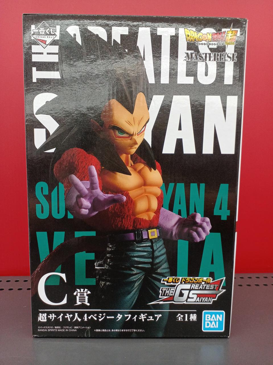 BANDAI Dragon Ball Ichiban Kuji C Prize Super Saiyan 4 Vegeta