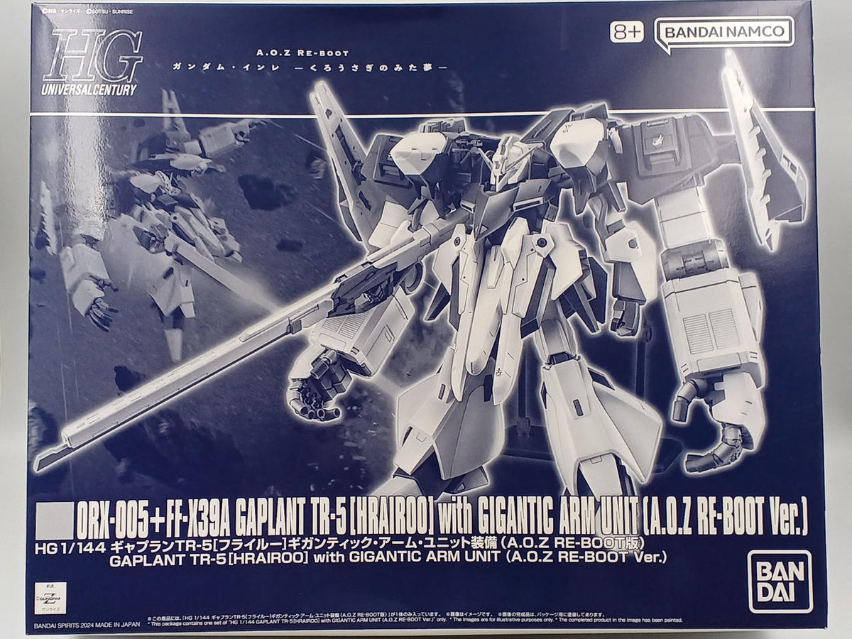 BANDAI HG 1/144 Gaplant TR-5 [Freiroo]