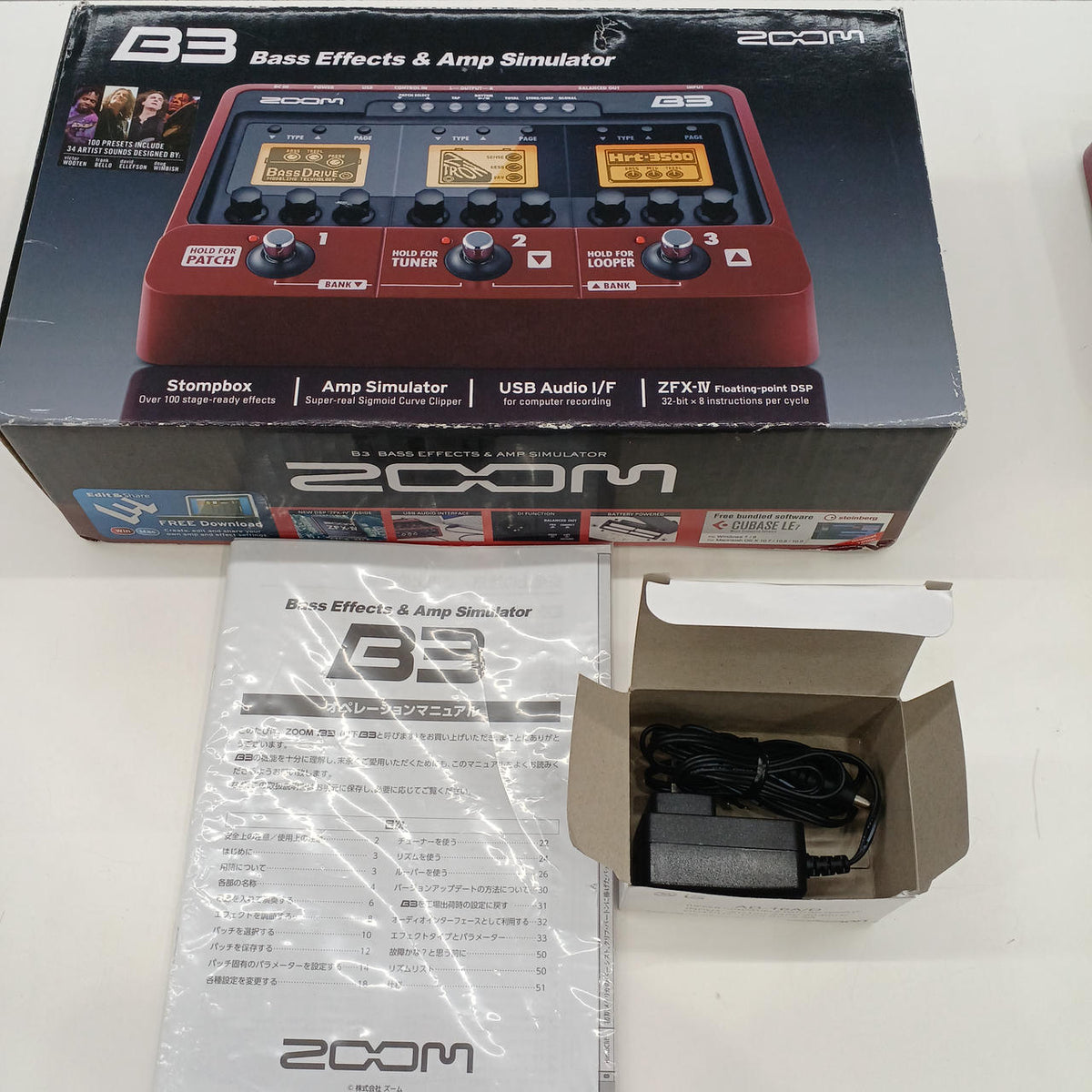 ZOOM Multi-Effects Pedal B3
