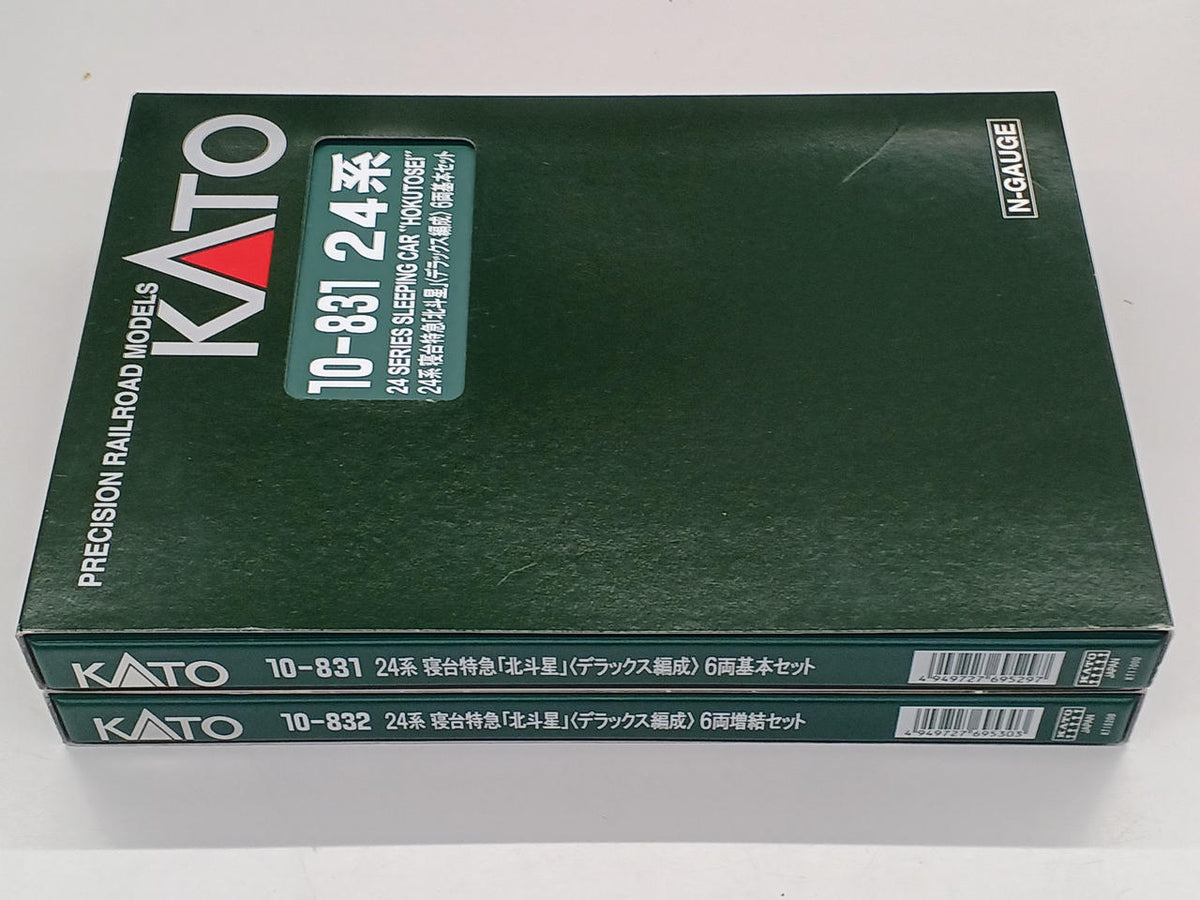 KATO N Gauge Hokutosei 12-Car Set 10-831/832 24 Series Sleeper Limited Express 'Hokutosei' < Deluxe Edition