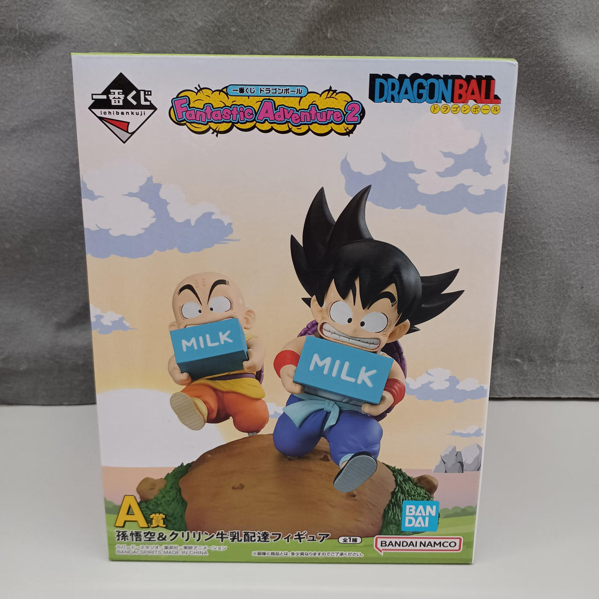 BANDAI Dragon Ball A Prize: Son Goku & Krillin