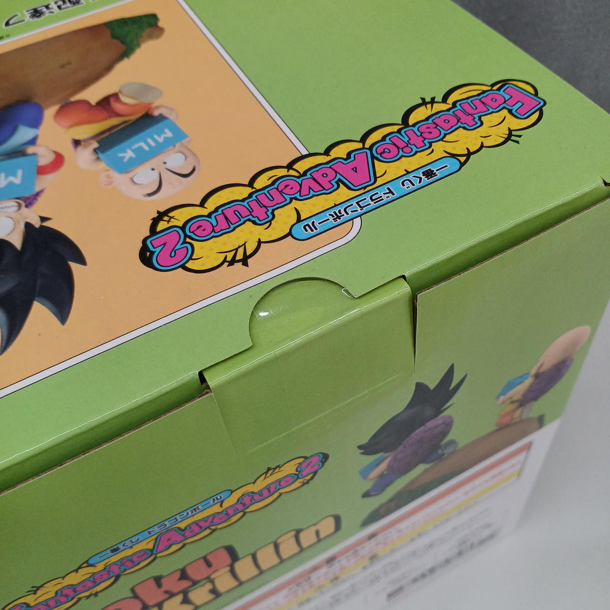 BANDAI Dragon Ball A Prize: Son Goku & Krillin