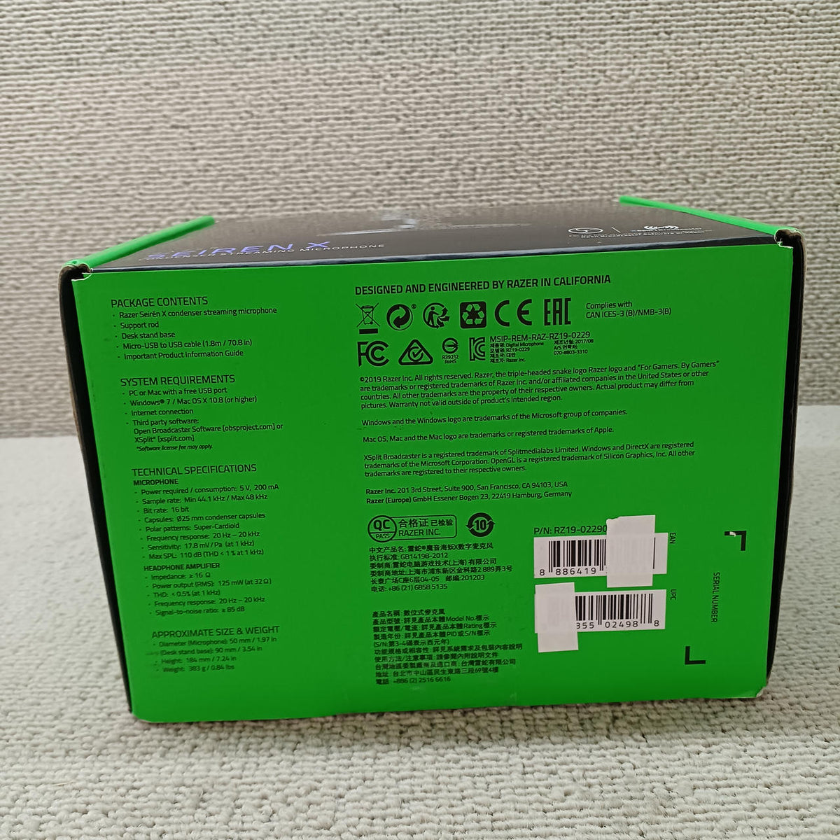 RAZER Microphone SEIREN X RZ19-022901