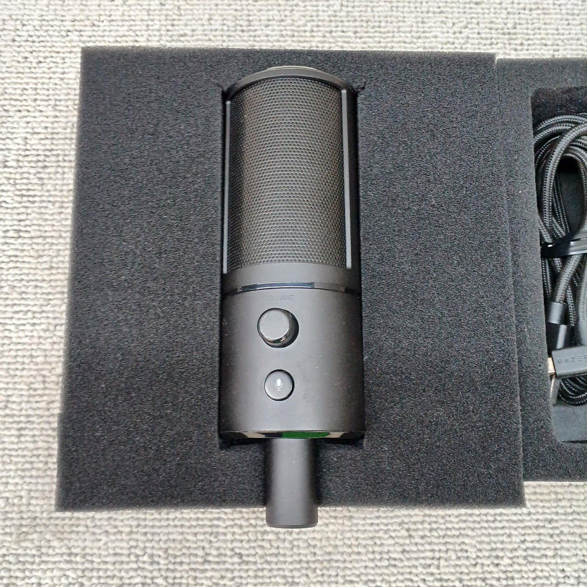 RAZER Microphone SEIREN X RZ19-022901