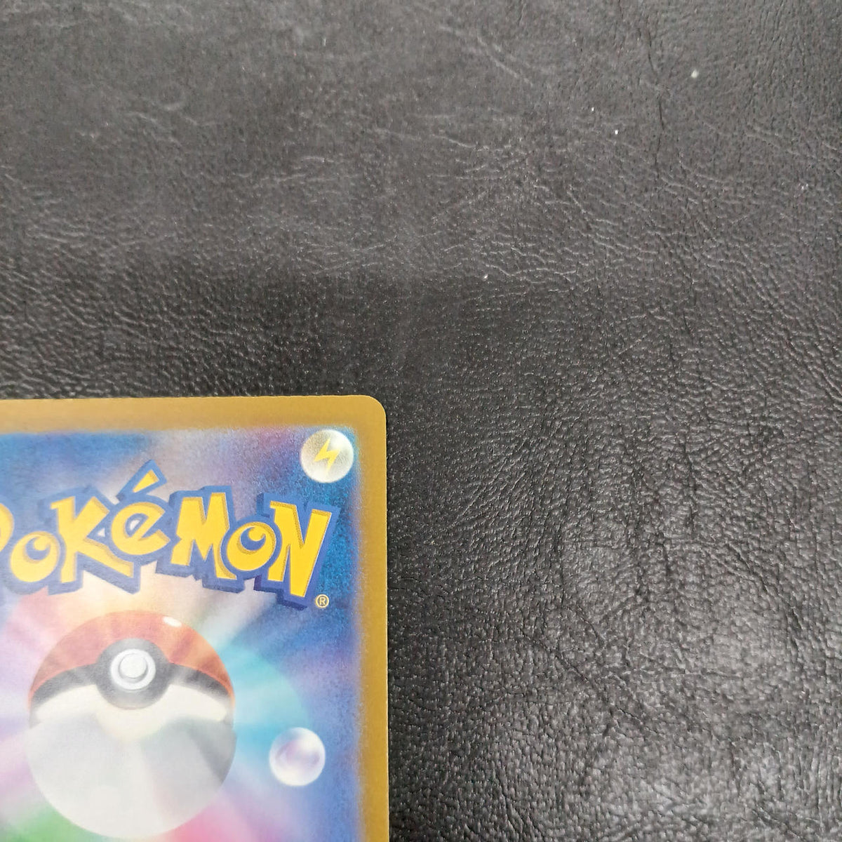 Pokémon Pokémon Trading Card Game 236/190 S Pikachu