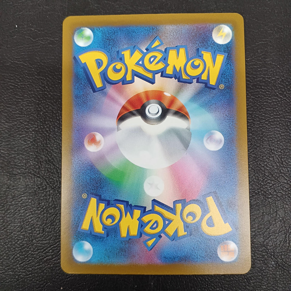 Pokémon Pokémon Card Game 080/073 AR Koikin