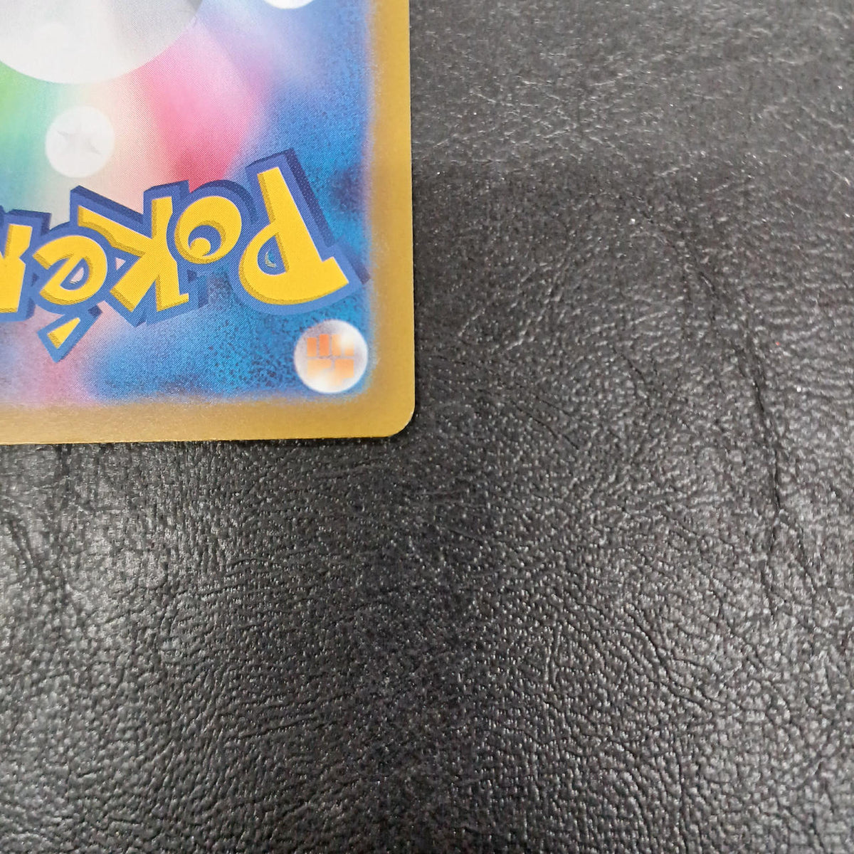 Pokémon Pokémon Card Game 080/073 AR Koikin