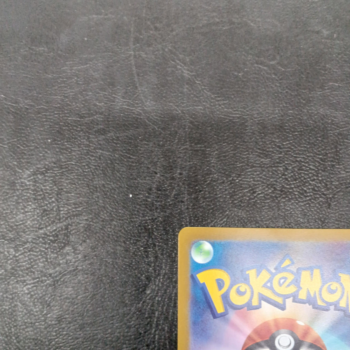 Pokémon Pokémon Trading Card Game 218/SV-P Pikachu