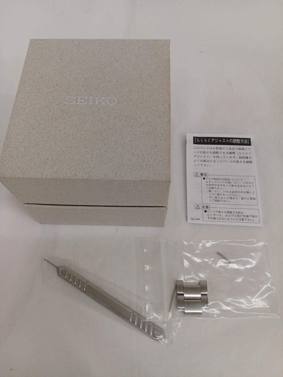 SEIKO Quartz Wristwatch 8T63-00T0