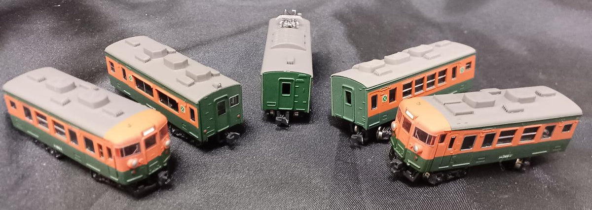 BANDAI 165 Series Shonan Color 5-Car Set B Train Shorty