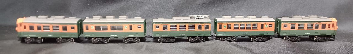 BANDAI 165 Series Shonan Color 5-Car Set B Train Shorty