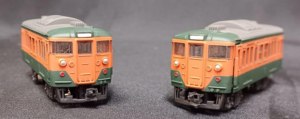 BANDAI 113 Series Late Model Shonan Color 2-Car Set B Train Shorty