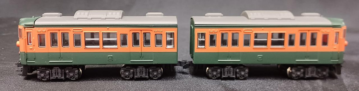 BANDAI 113 Series Late Model Shonan Color 2-Car Set B Train Shorty