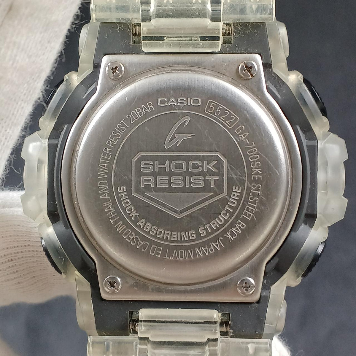 CASIO G-SHOCK GA-700SKE