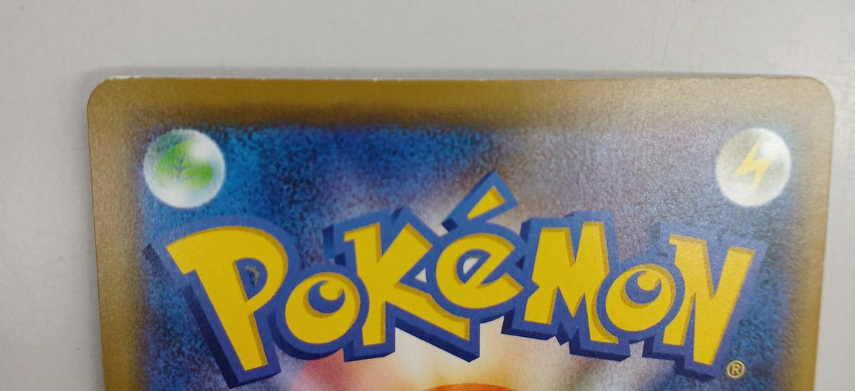 Pokémon Slowpod & Kodak GX 011/094