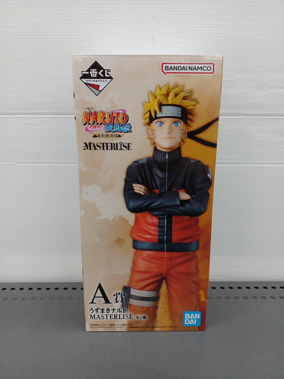 BANDAI Ichiban Kuji NARUTO Kazekage Recapture Arc Prize A Uzumaki Naruto MASTERLISE