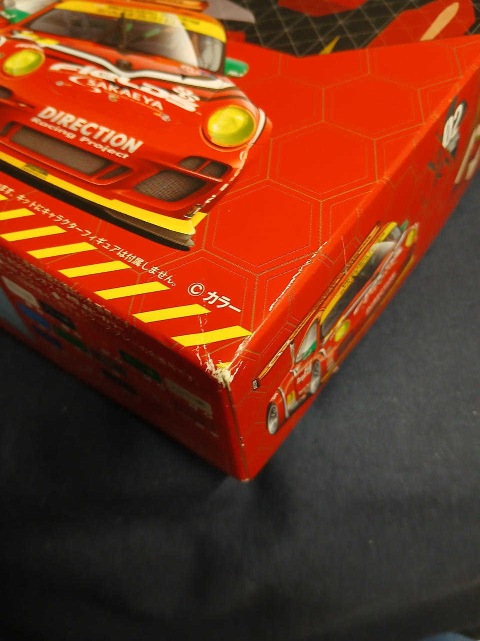 Fujimi 1/24 Unit 2 Porsche 911 GT3R