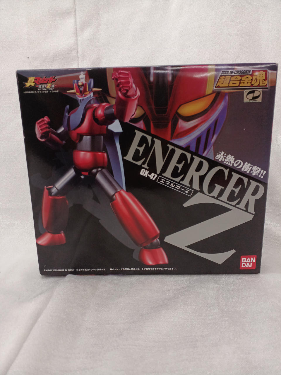 BANDAI Chogokin Soul Energar Z Shin Mazinger Z Shocking! Z Arc