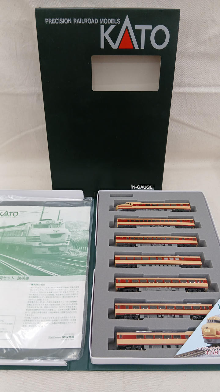 KATO KiHa 81 Series 7-Car Set 10-325