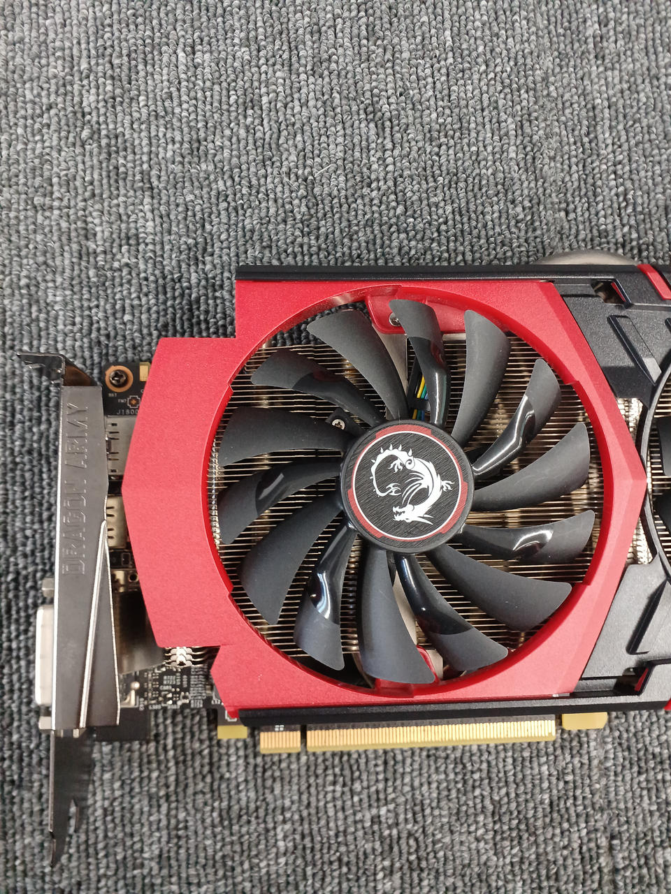 MSI Graphics Board: GTX970 GAMING 4G