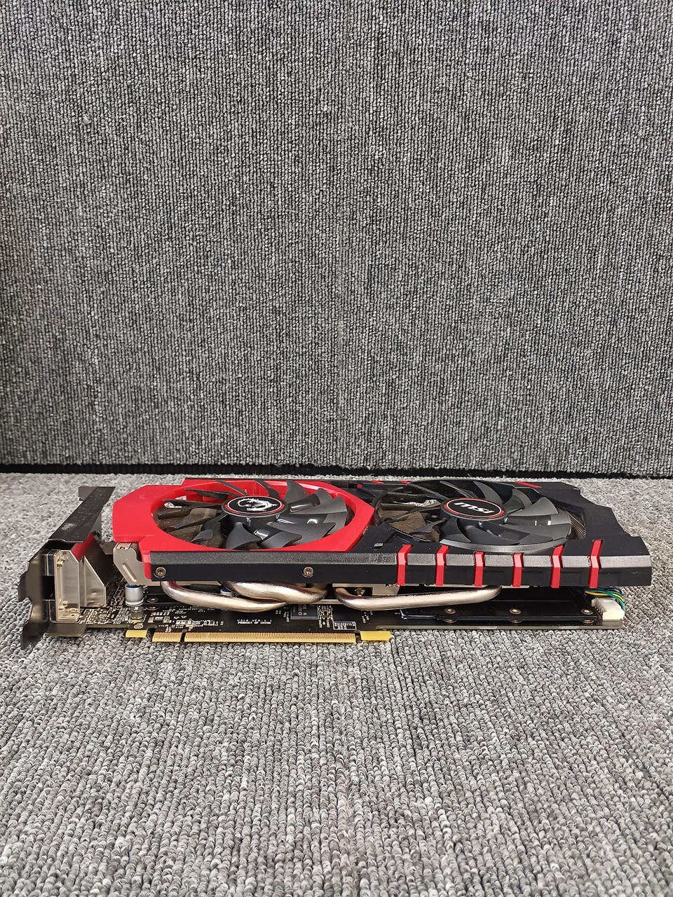MSI Graphics Board: GTX970 GAMING 4G