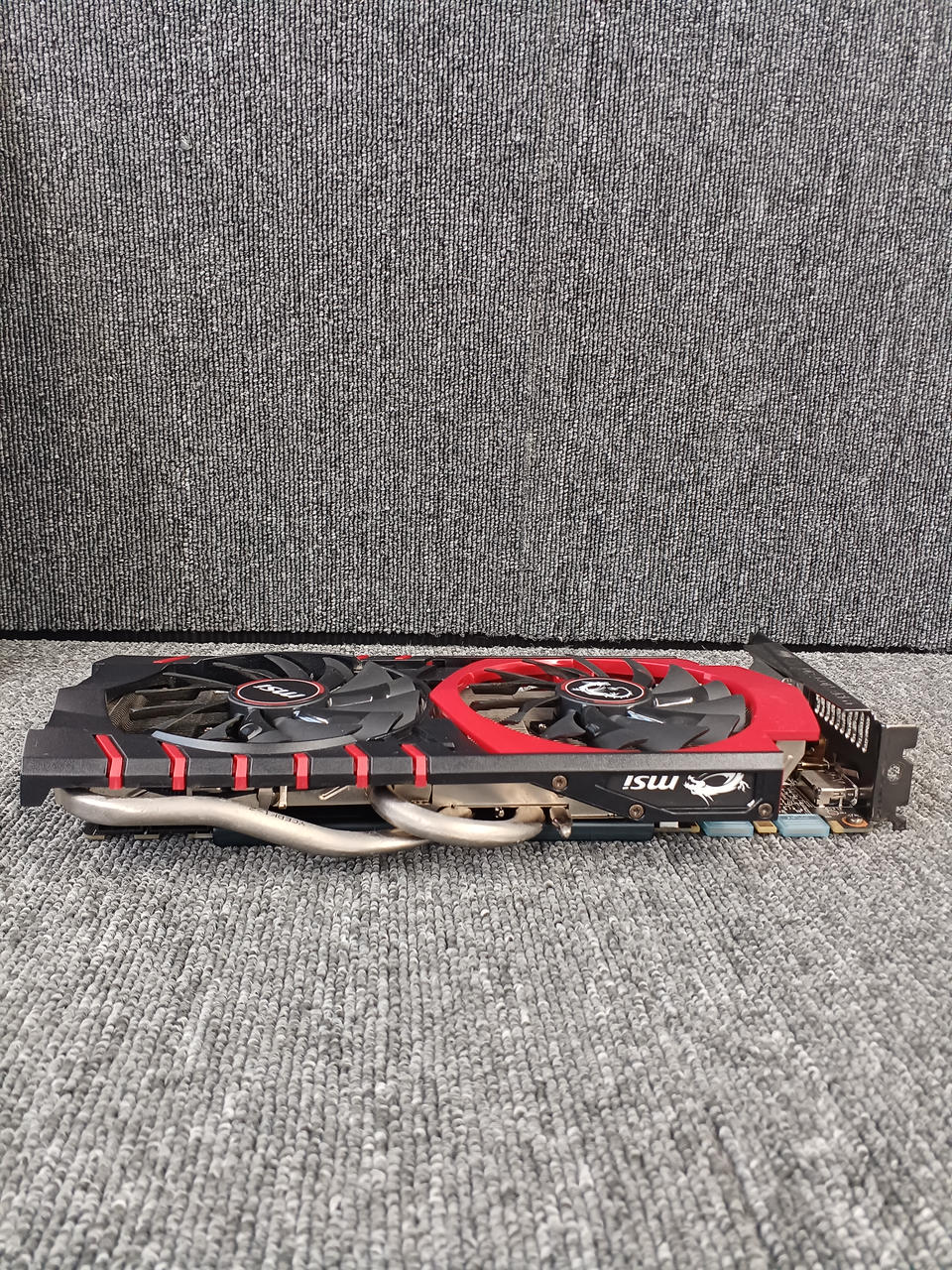 MSI Graphics Board: GTX970 GAMING 4G
