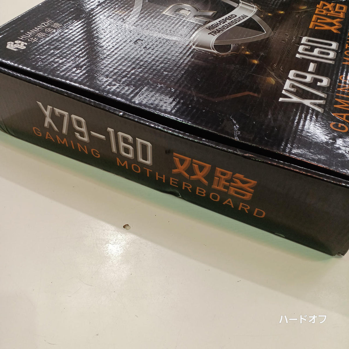 HUANANZHI Dual Socket Mare Bo X79-16D/E5-2697V2