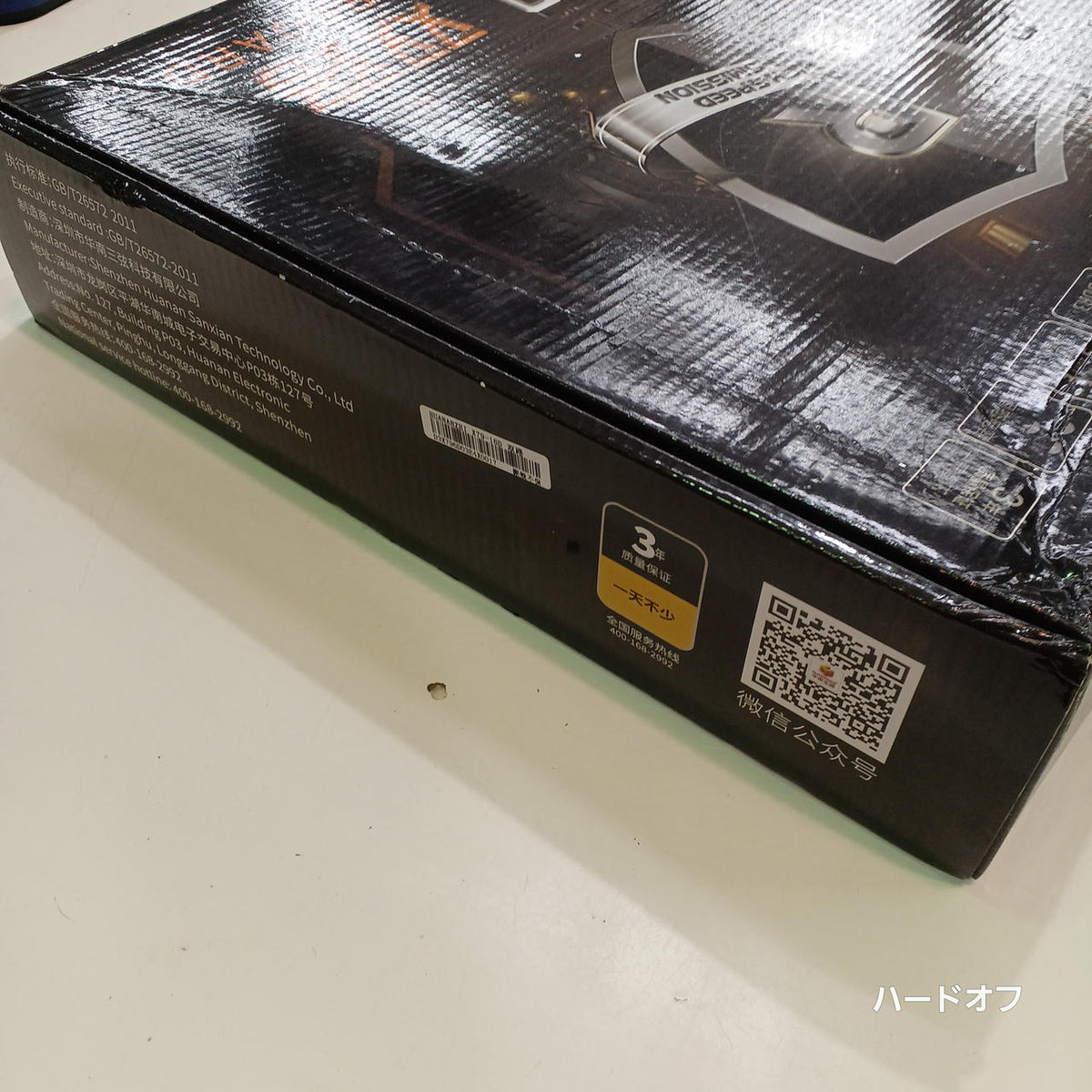 HUANANZHI Dual Socket Mare Bo X79-16D/E5-2697V2