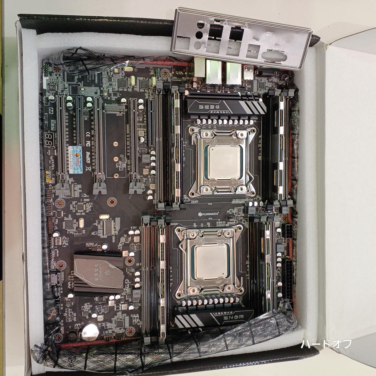 HUANANZHI Dual Socket Mare Bo X79-16D/E5-2697V2