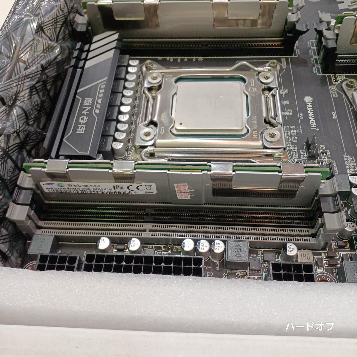 HUANANZHI Dual Socket Mare Bo X79-16D/E5-2697V2