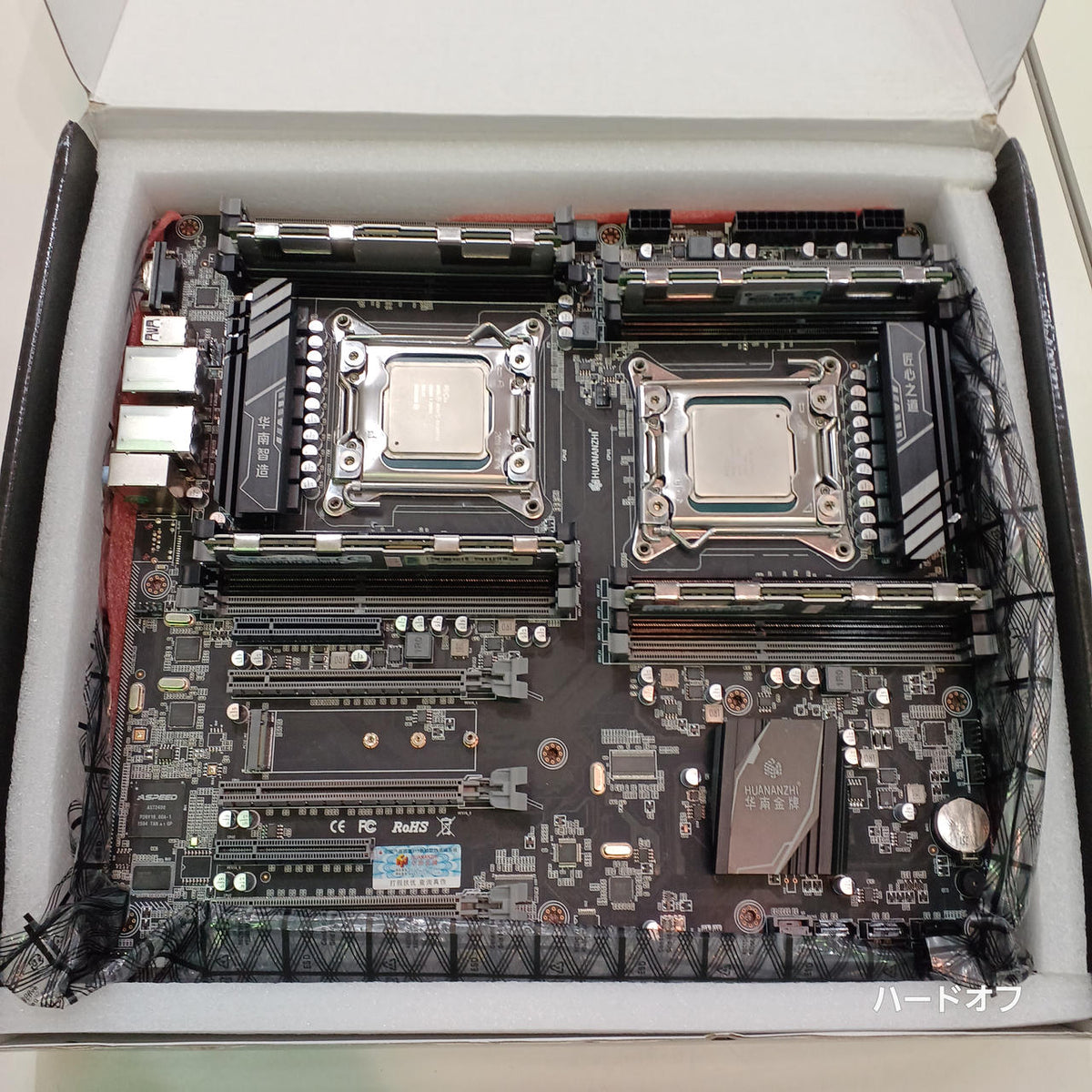 HUANANZHI Dual Socket Mare Bo X79-16D/E5-2697V2