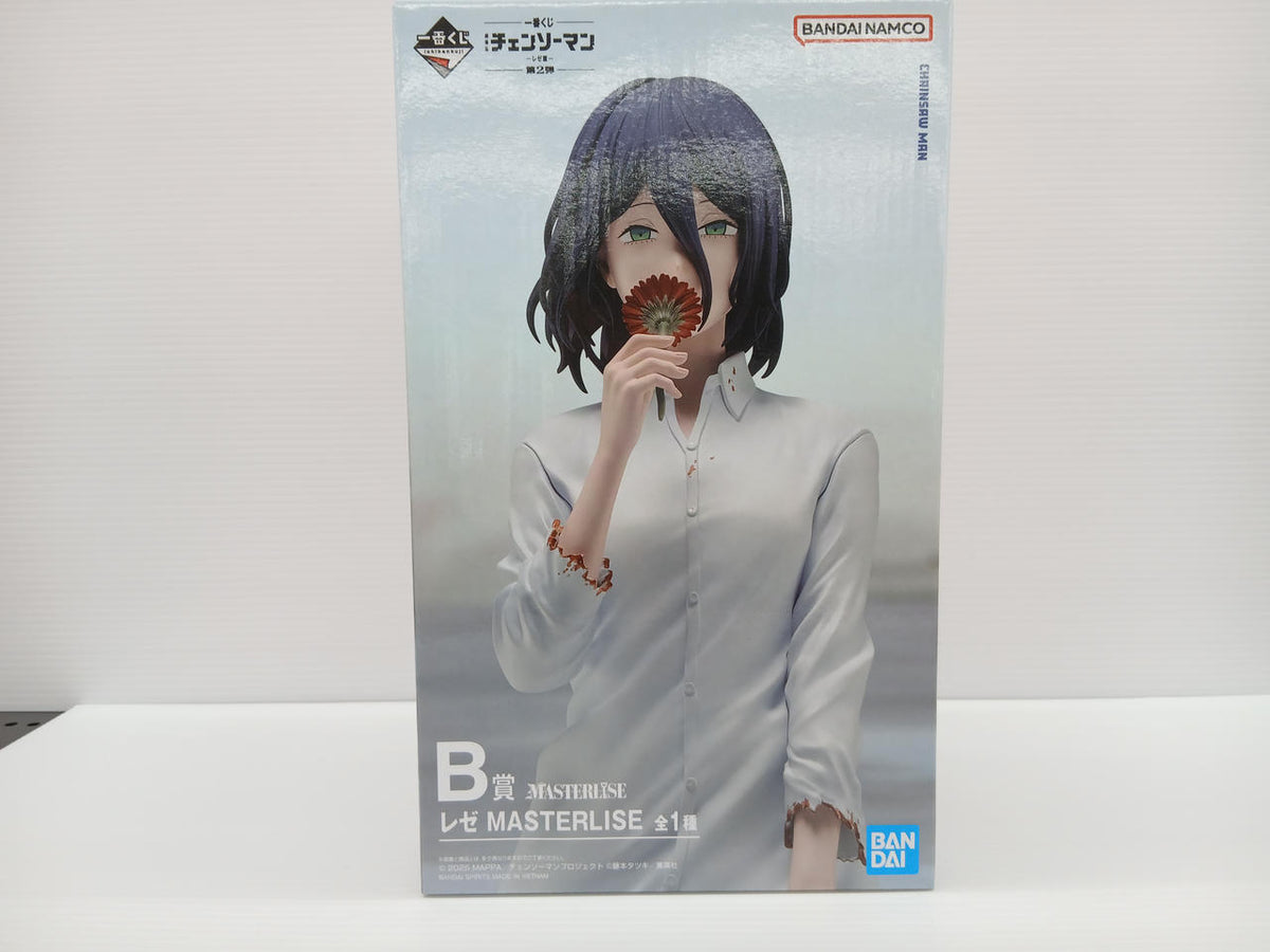 BANDAI NAMCO Ichiban Kuji Chainsaw Man Reze Prize B