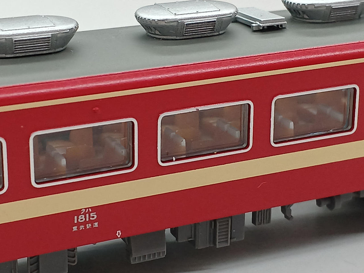Microace N Gauge Tobu 1800 Series A-2091 Tobu Railway 1800 Series Express Ryomo 6-Car Set
