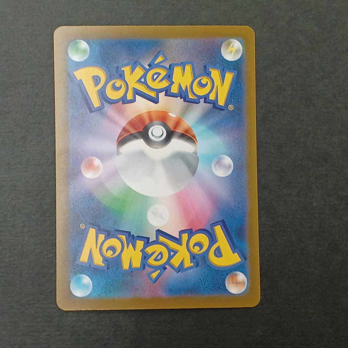 Pokémon Card Sylphia EX SAR 30TH 130/103