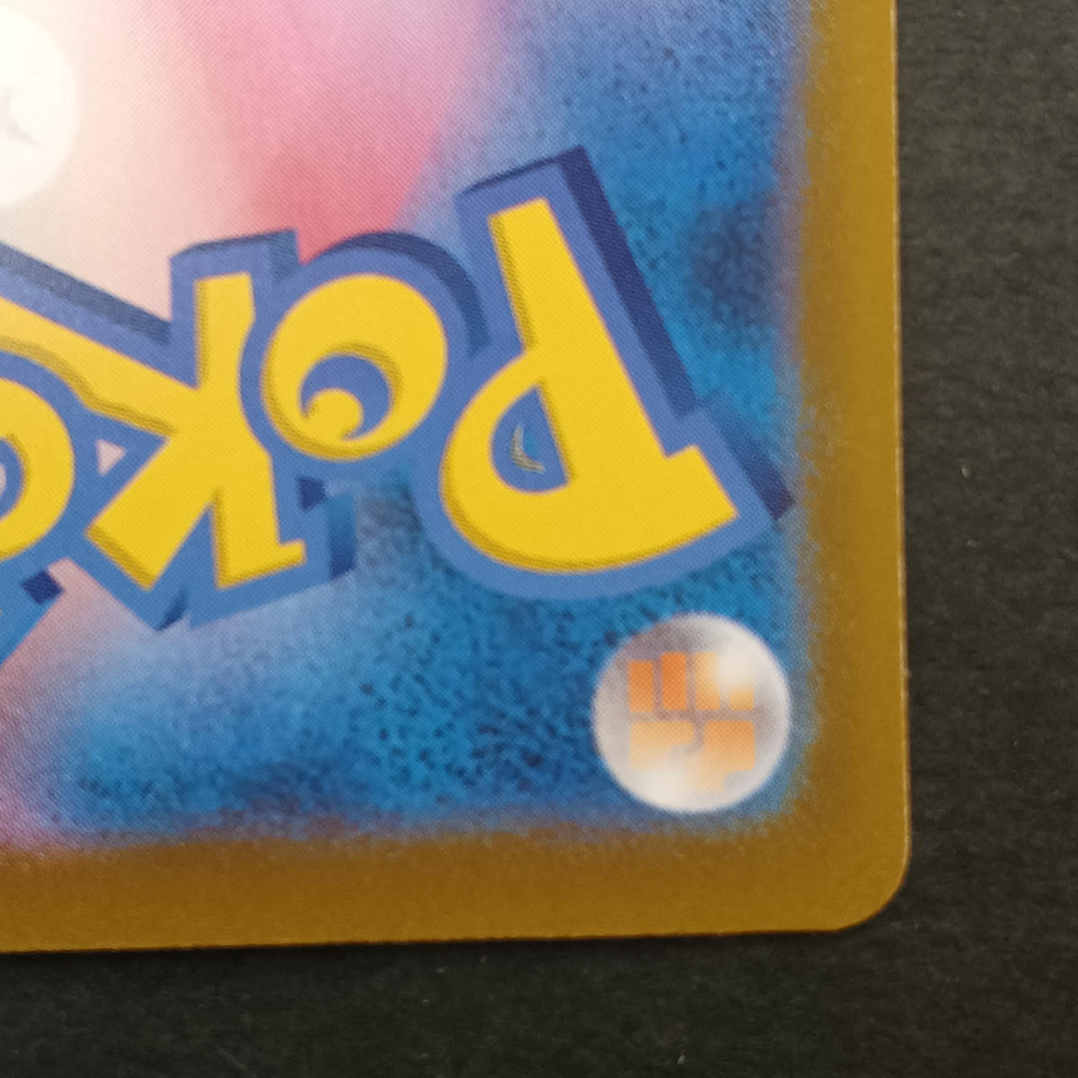 Pokémon Card Sylphia EX SAR 30TH 130/103