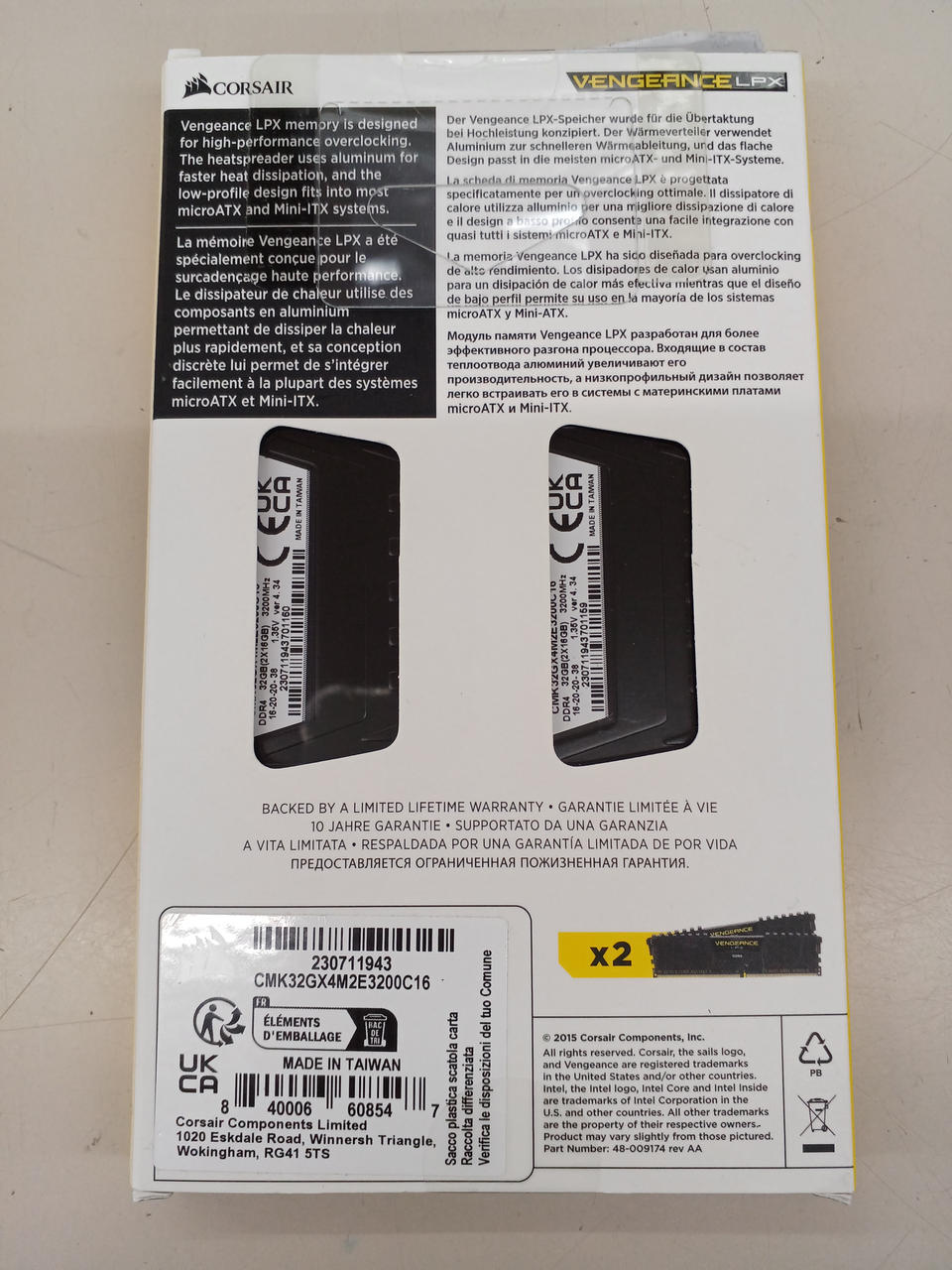 CORSAIR [Unopened] PC Memory CMK32GX4M2E3200C16