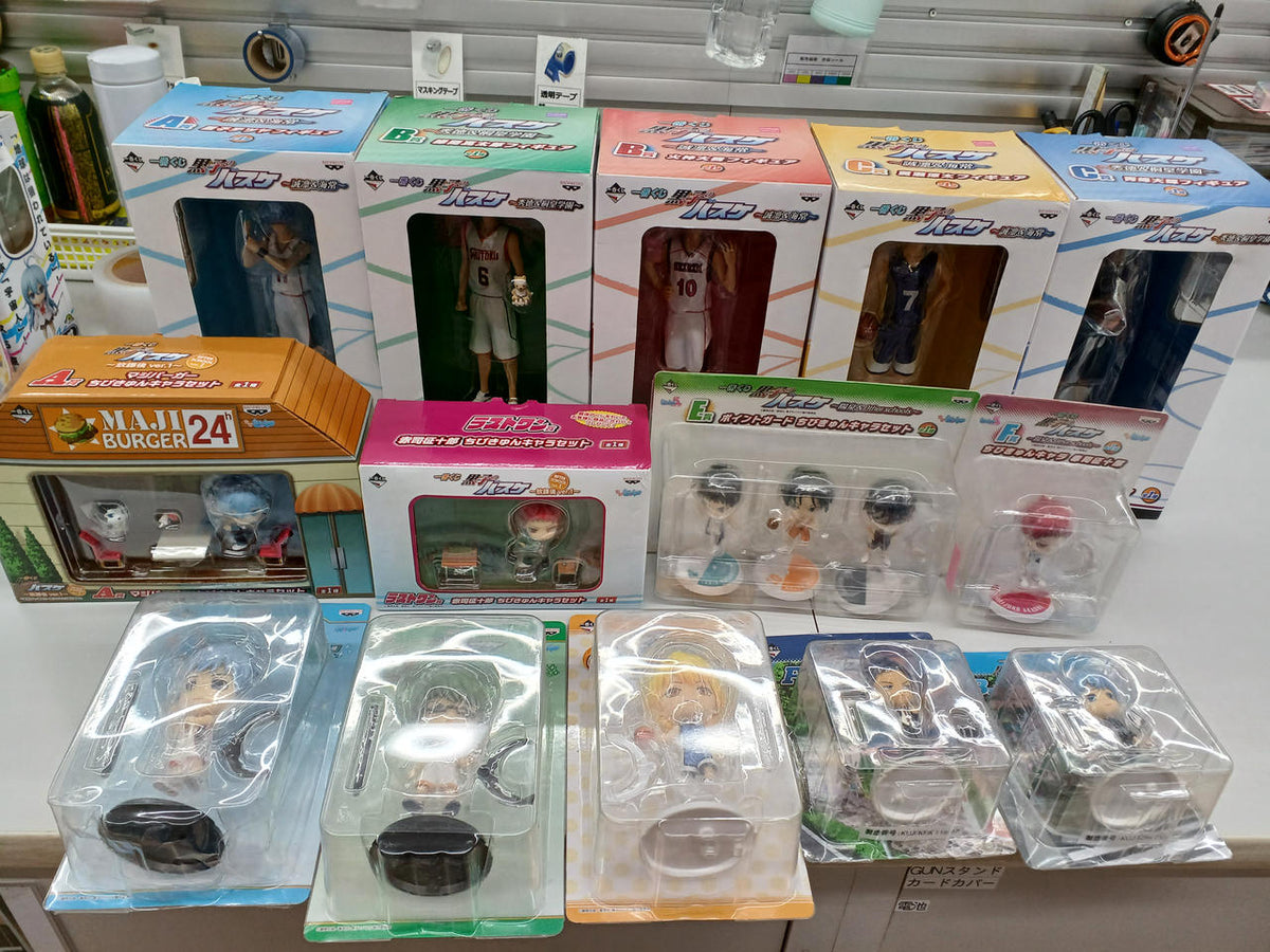 Banpresto Ichiban Kuji Kuroko's Basketball Figure 14-Piece Set