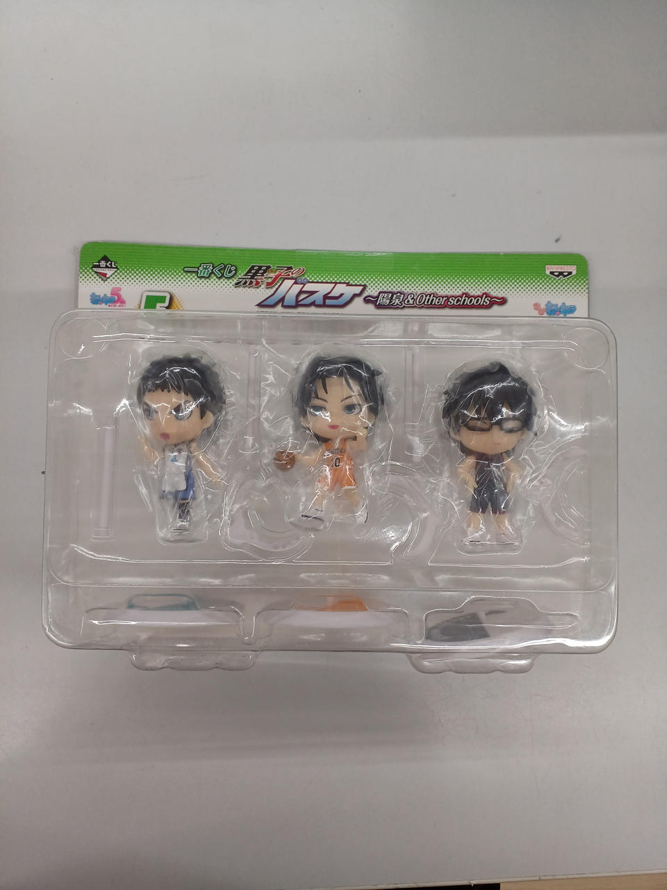 Banpresto Ichiban Kuji Kuroko's Basketball Figure 14-Piece Set