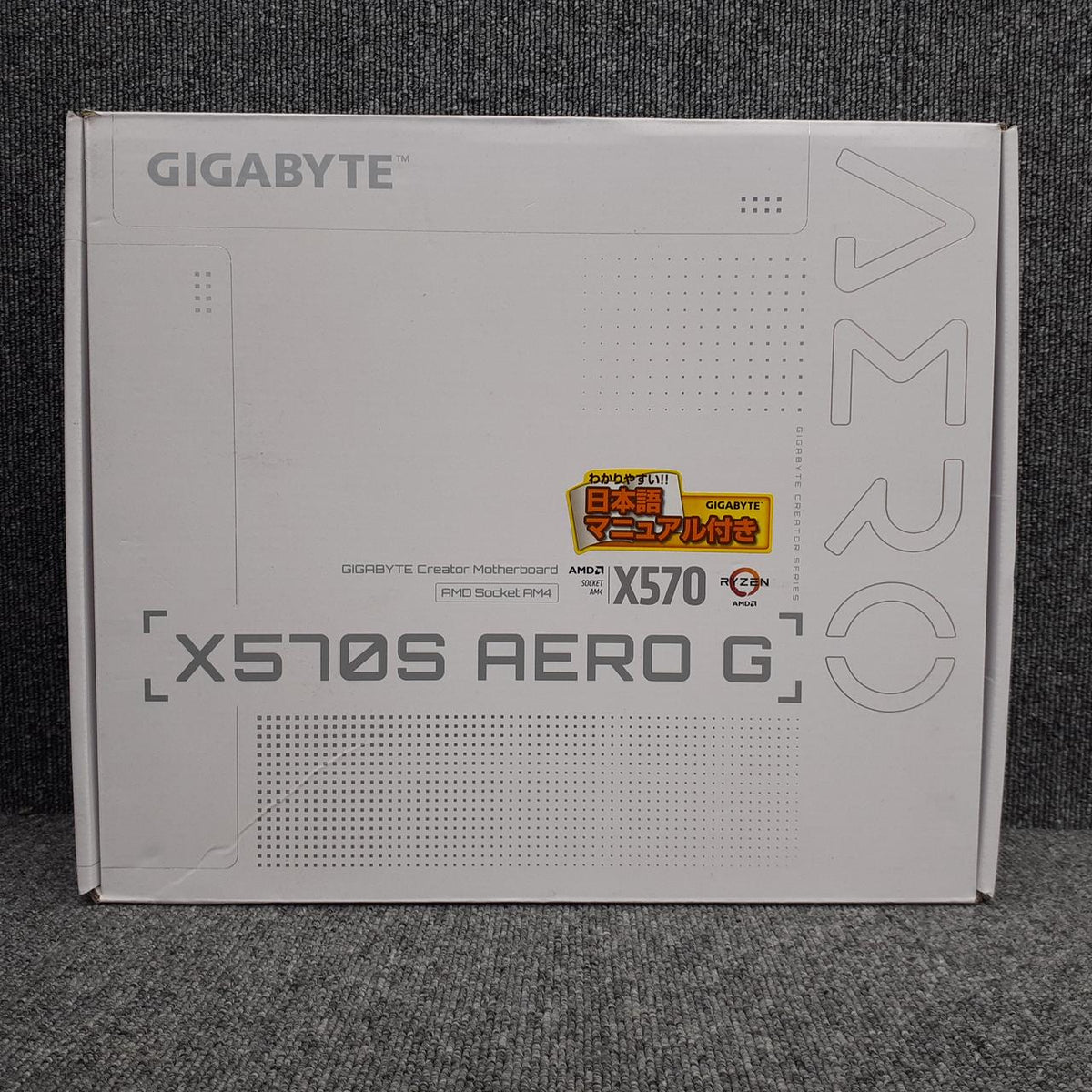 GIGABYTE Motherboard/CPU: X570SAEROG/ RYZEN 7 5800X3D
