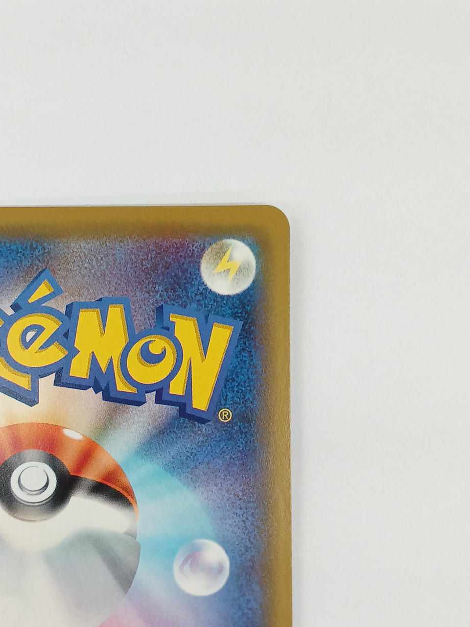 Pokémon Pikachu & Zechrome GX 041/173/SM12A/B RR (Double Rare)